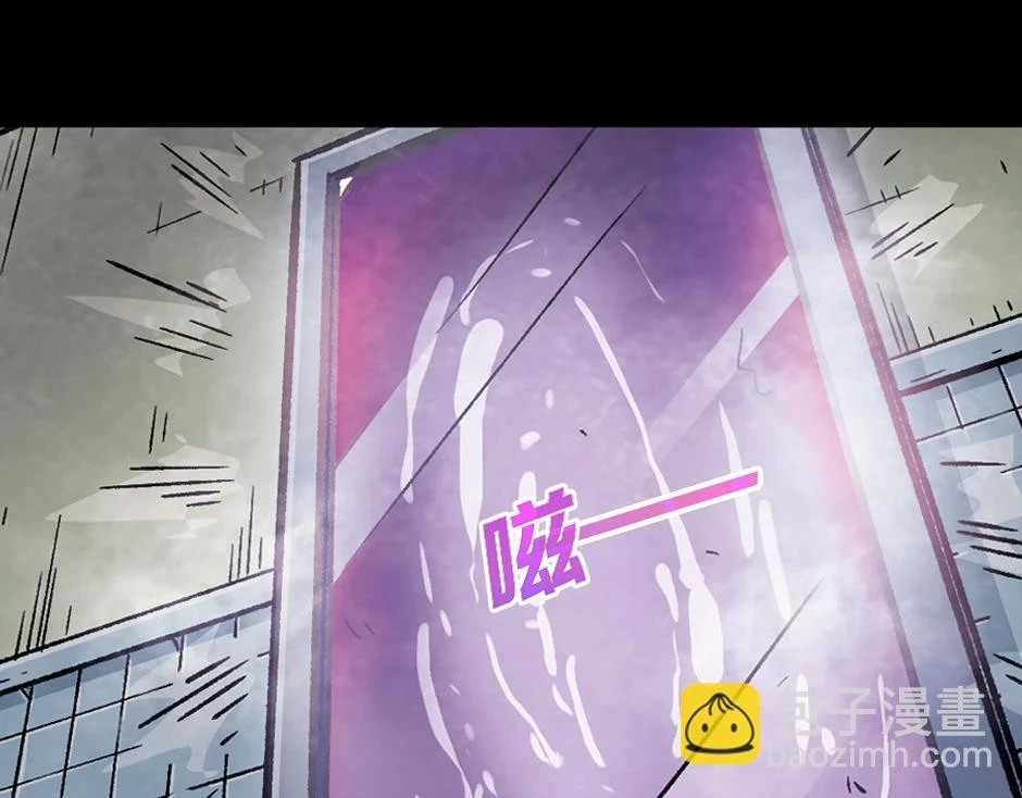 紫色镜子33