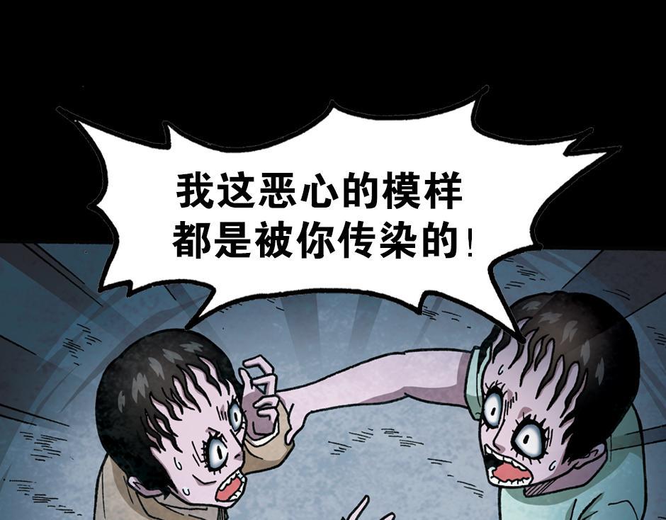 梦里的男子63