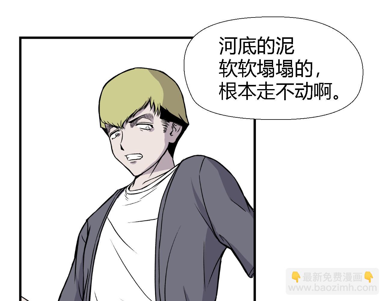 虫子0215