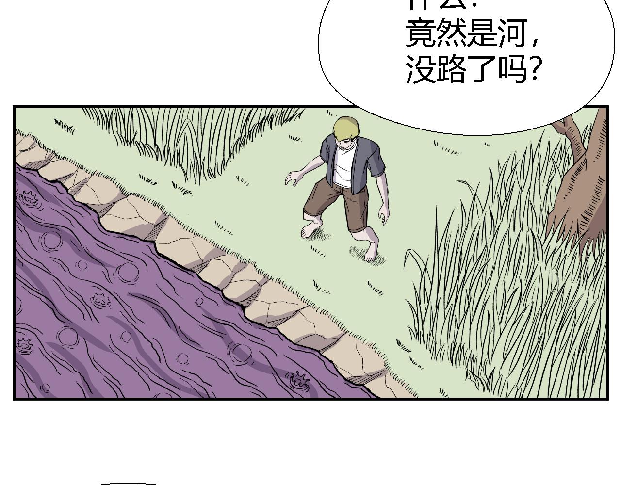 虫子0210