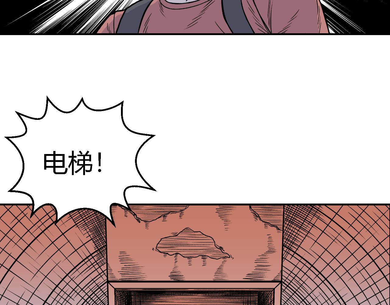 隧道0410