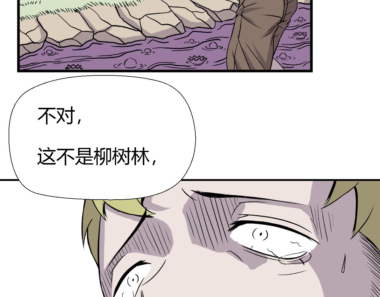 虫子0224