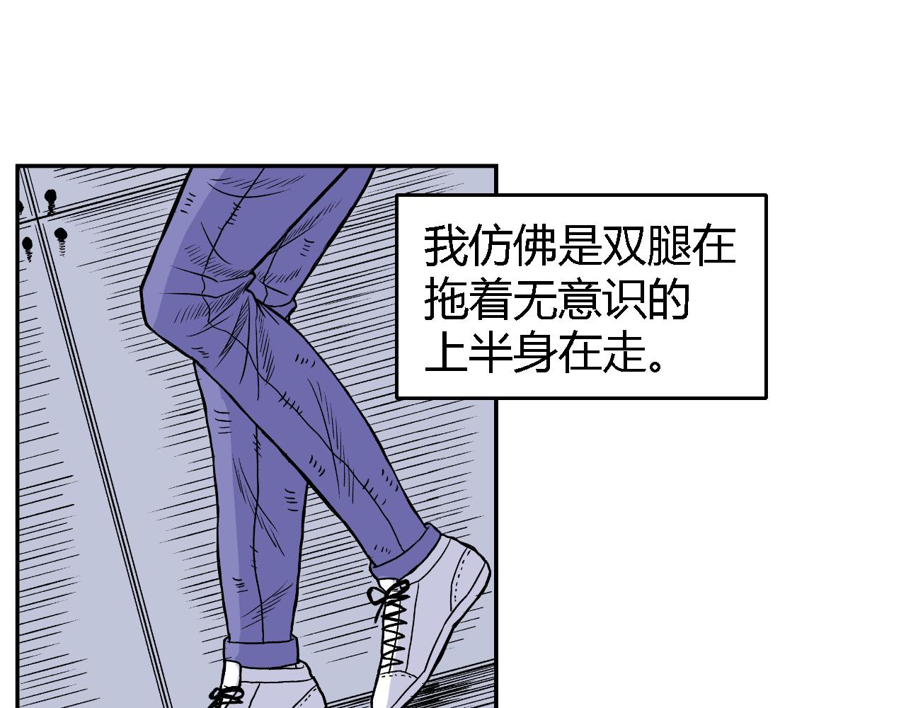 隧道034