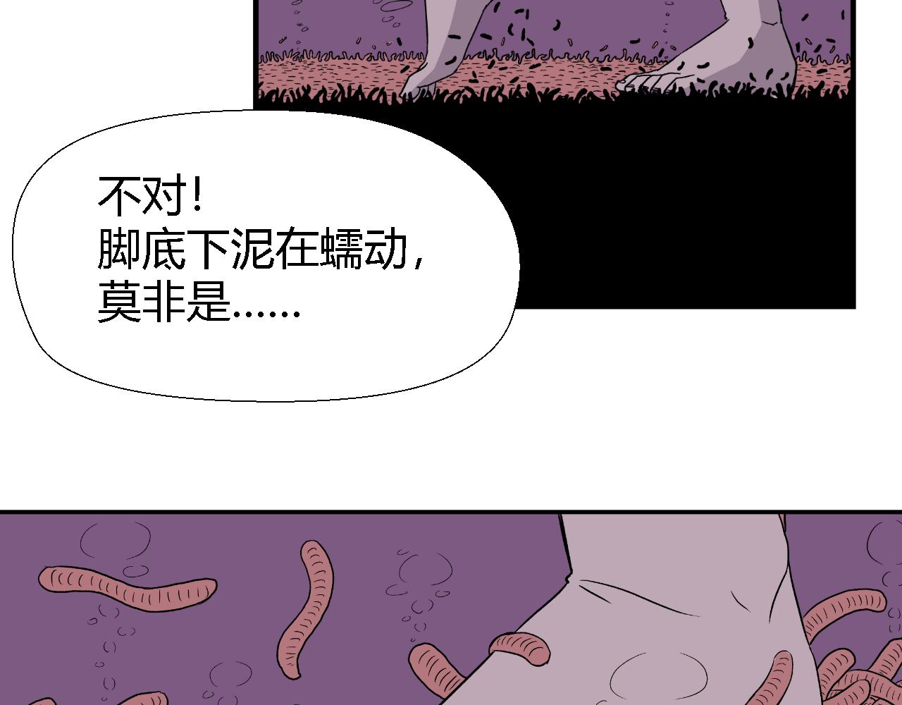 虫子0217