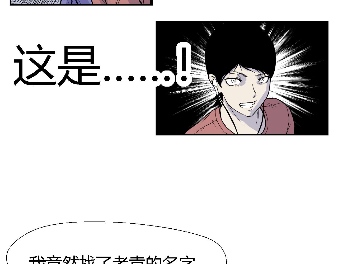 隧道0210