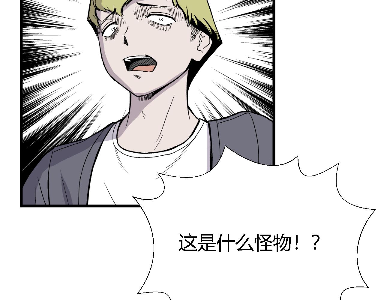 虫子027