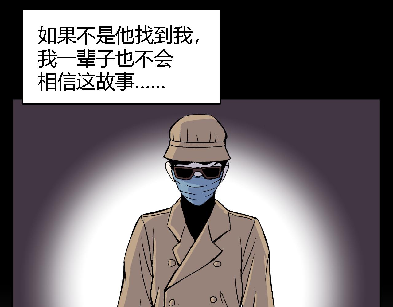 隧道018