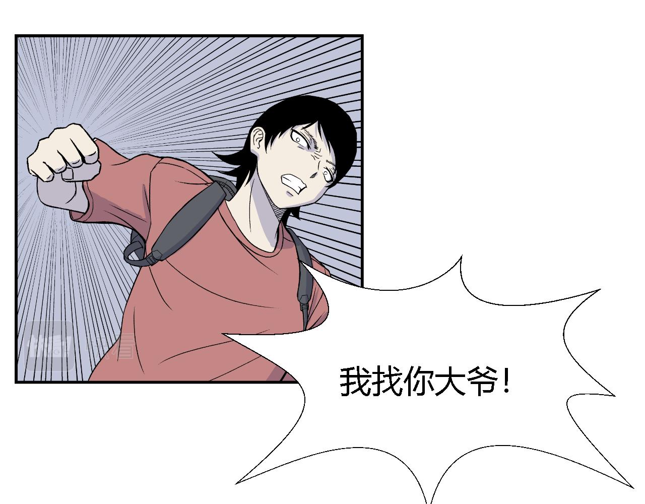 隧道0225