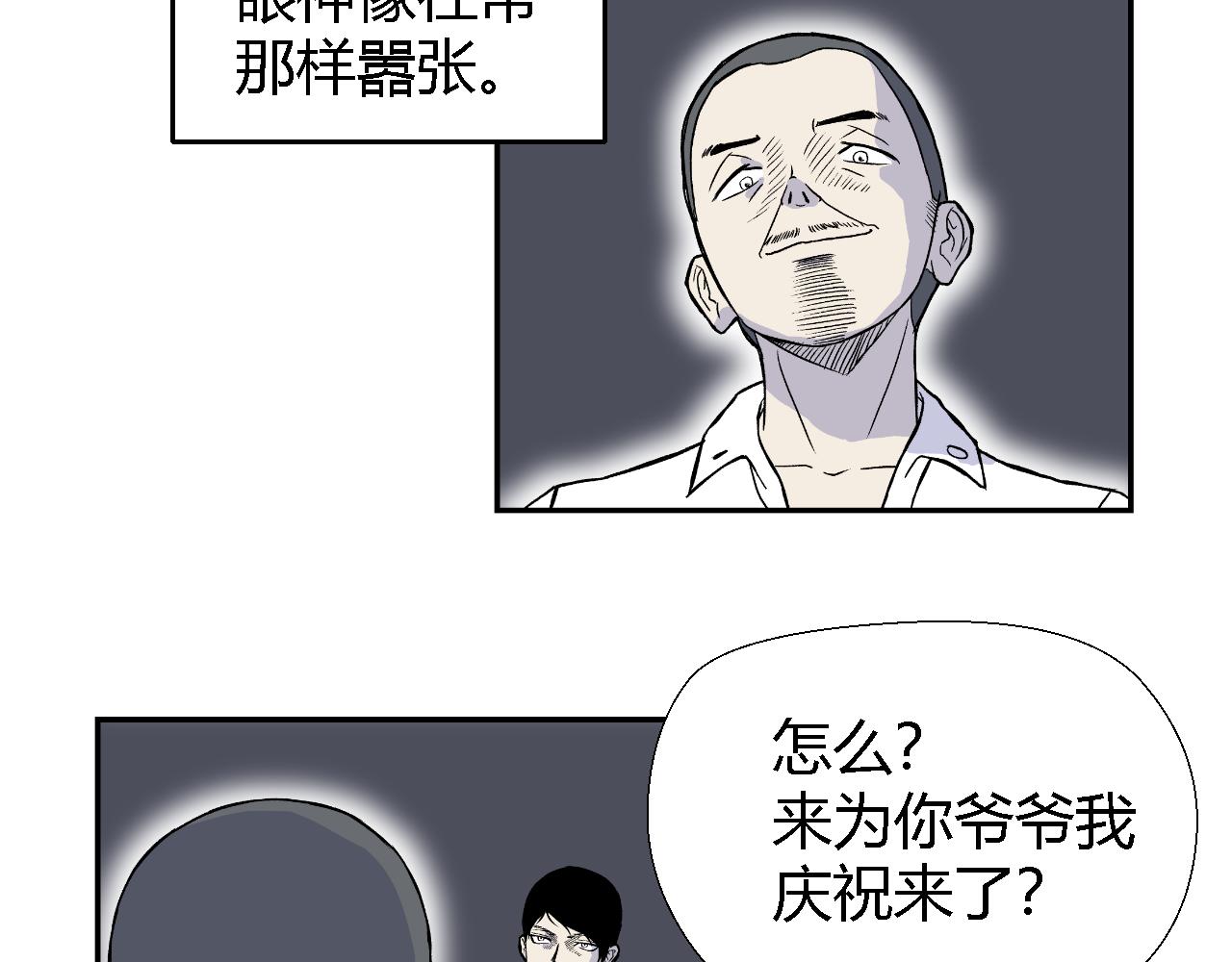 隧道0218