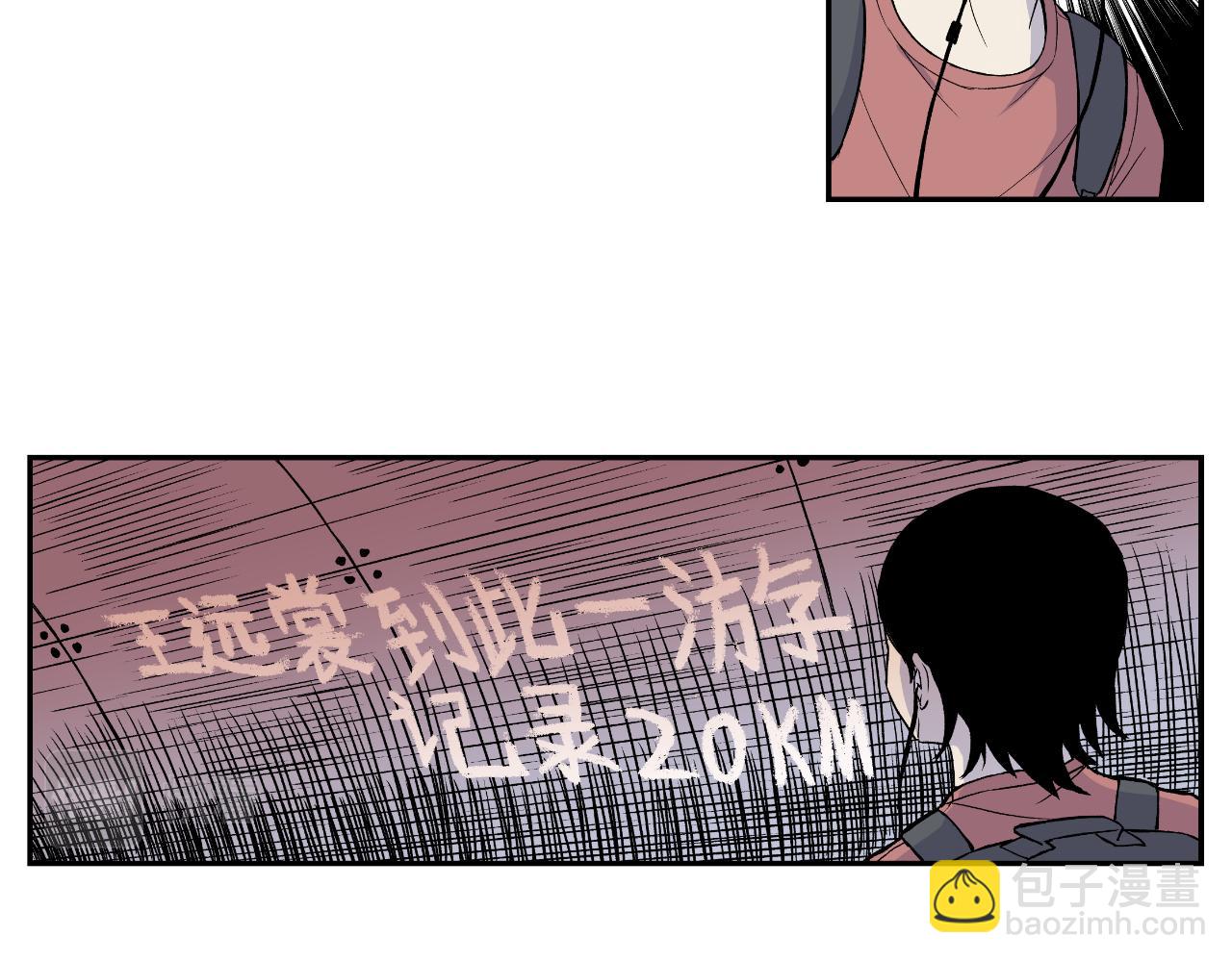 隧道026