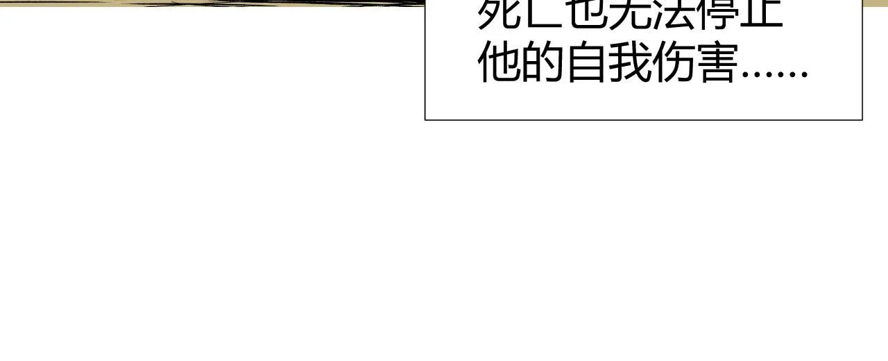脆弱的他66