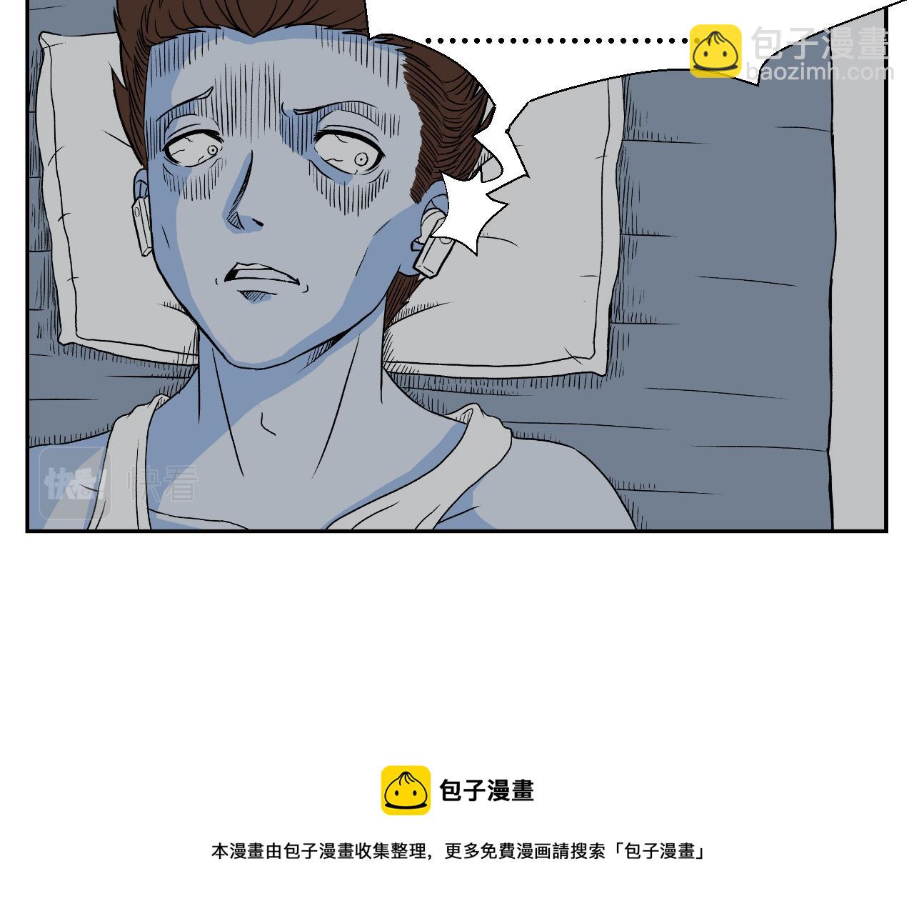 虫子0259