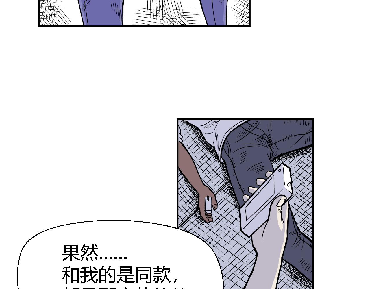 隧道0325