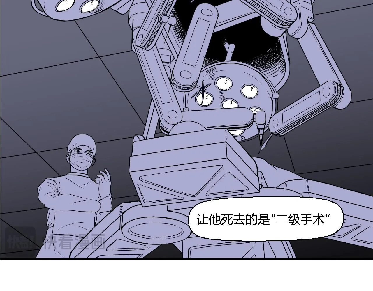 创造灵魂0214