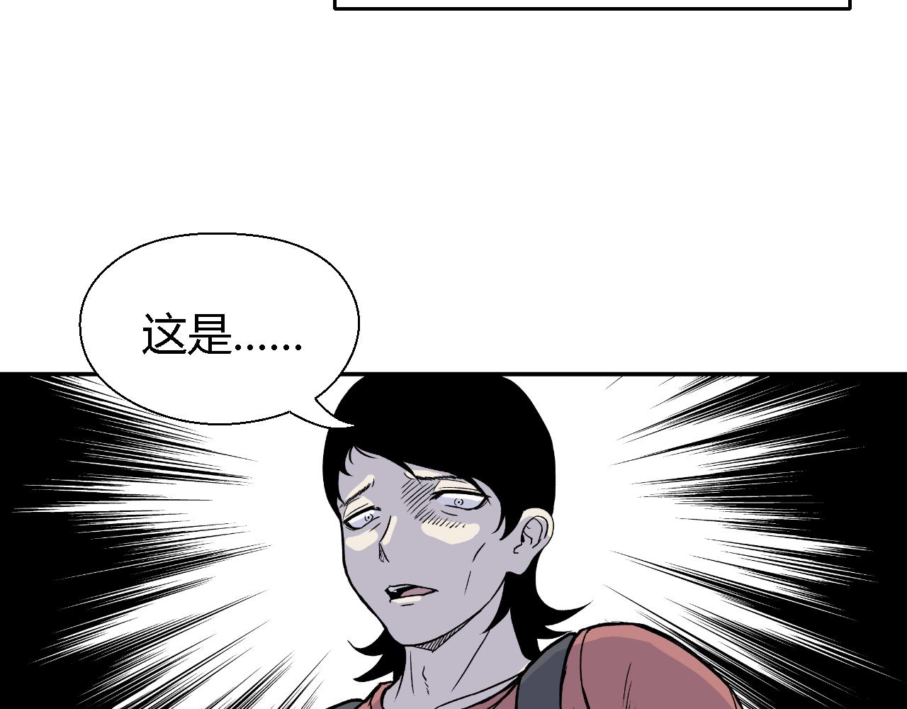 隧道049