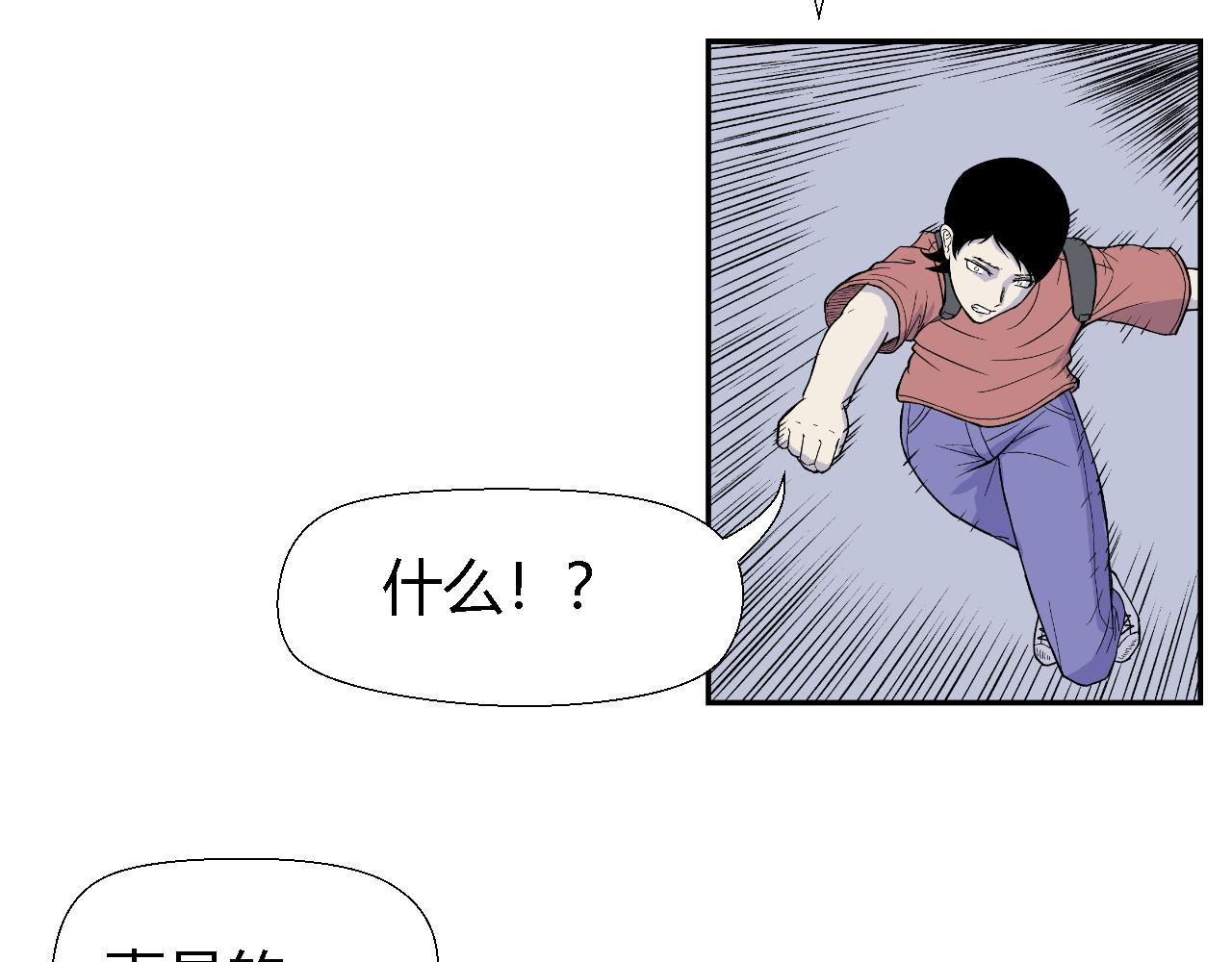 隧道0226