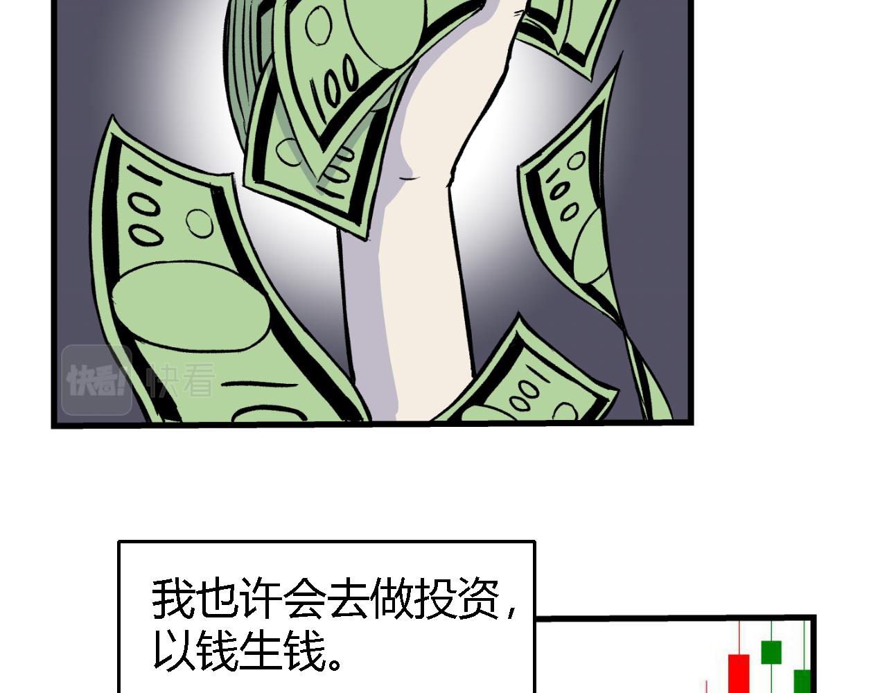 隧道046