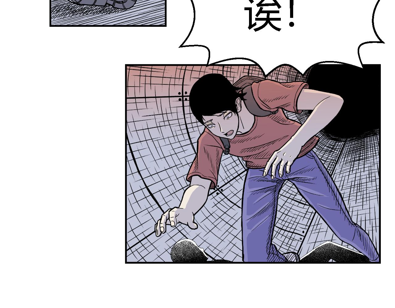 隧道0312