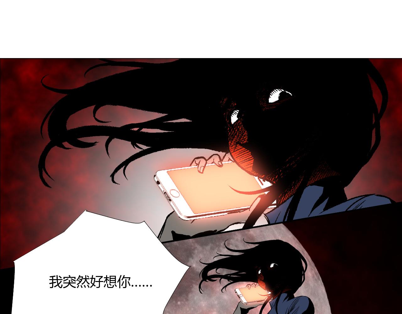 《窥探》0335