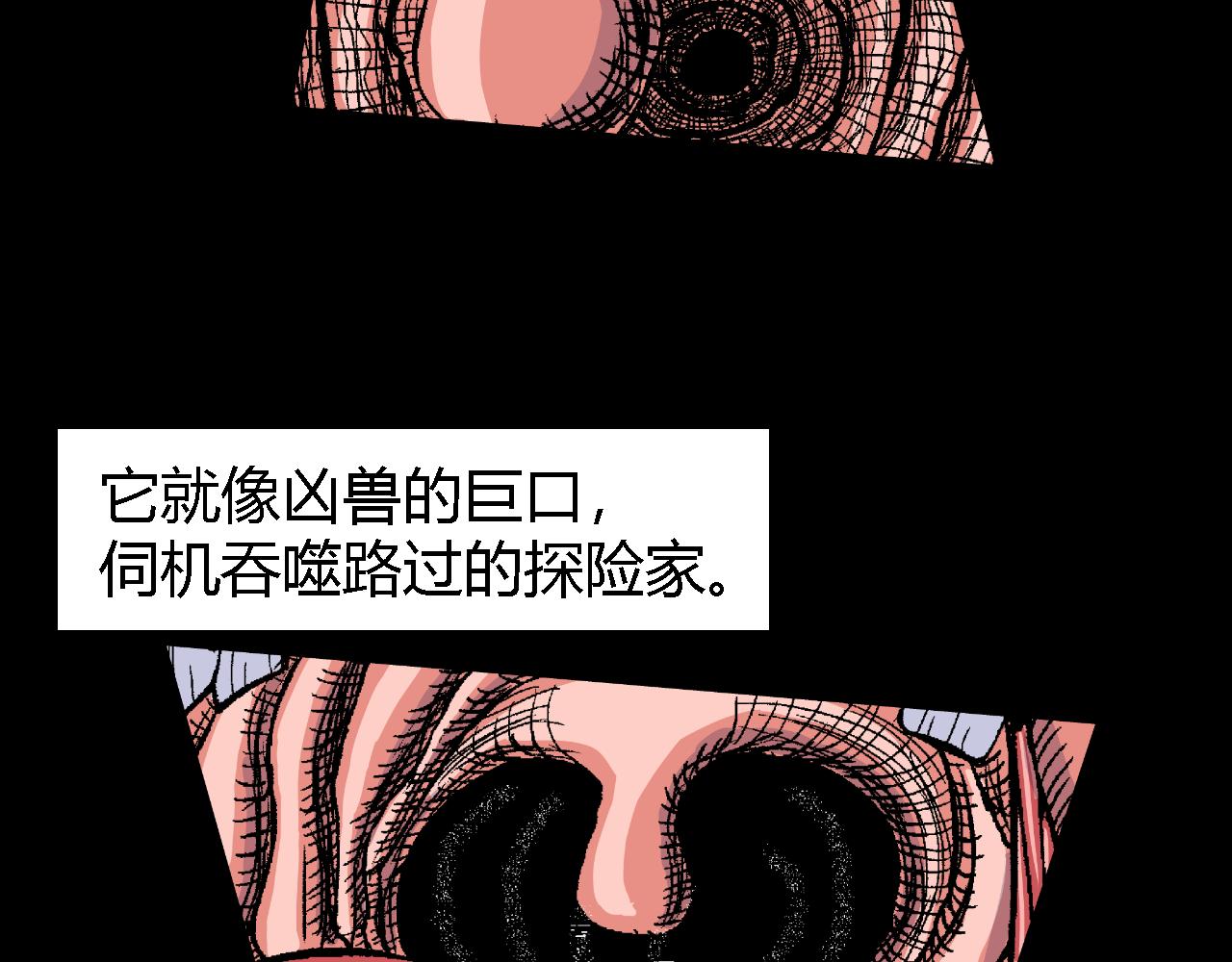 隧道015