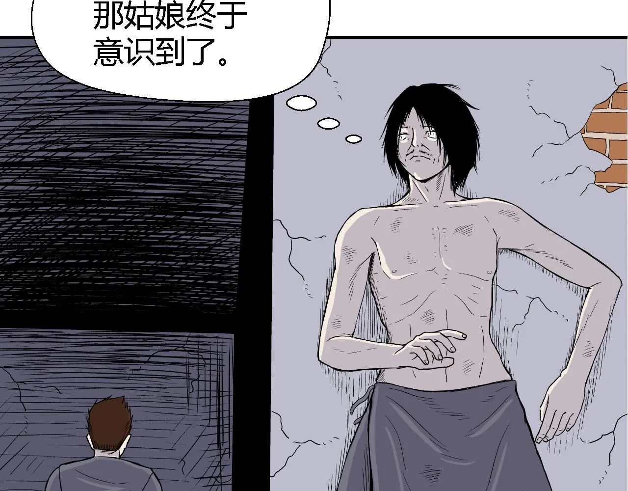 脆弱的他55