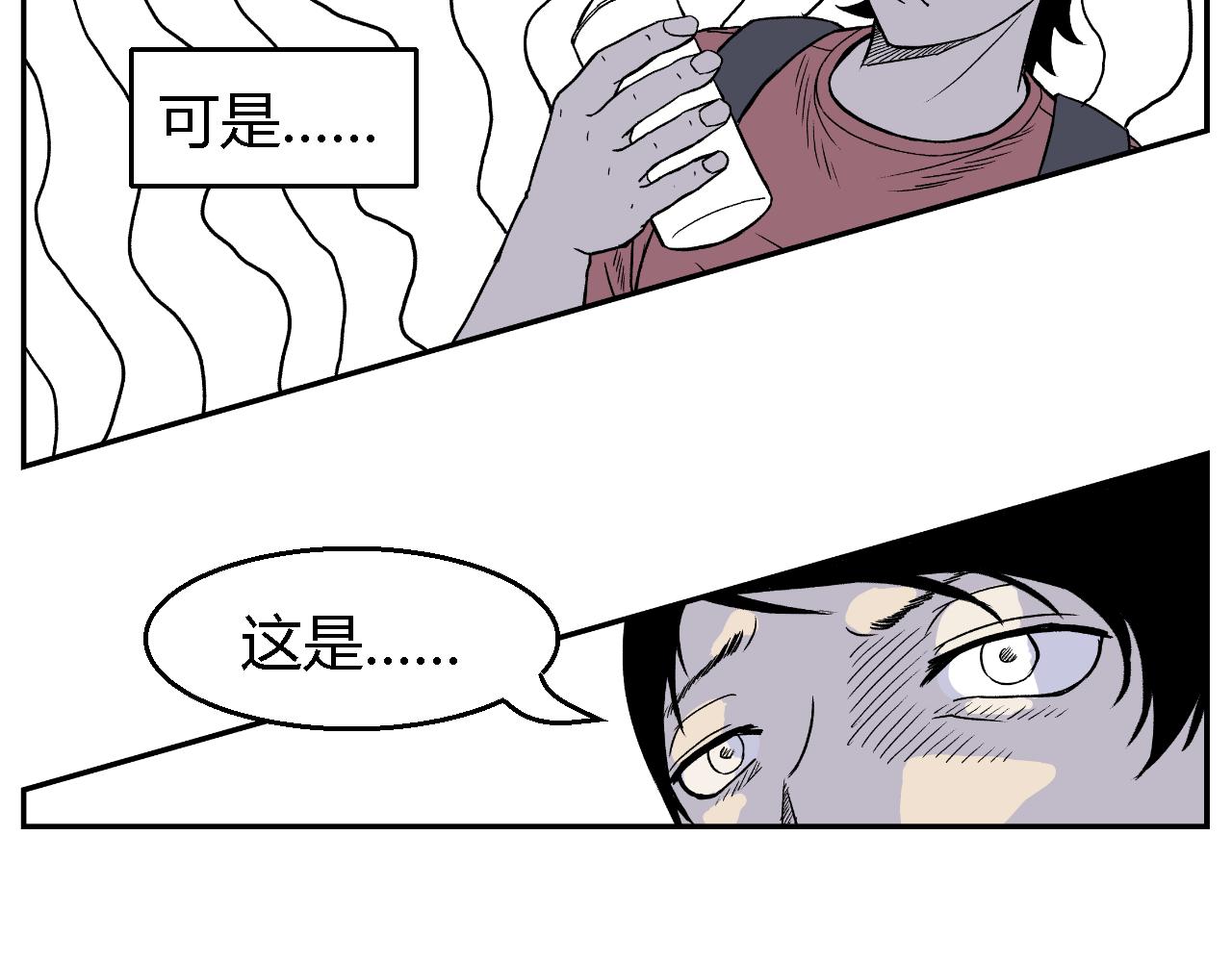 隧道037