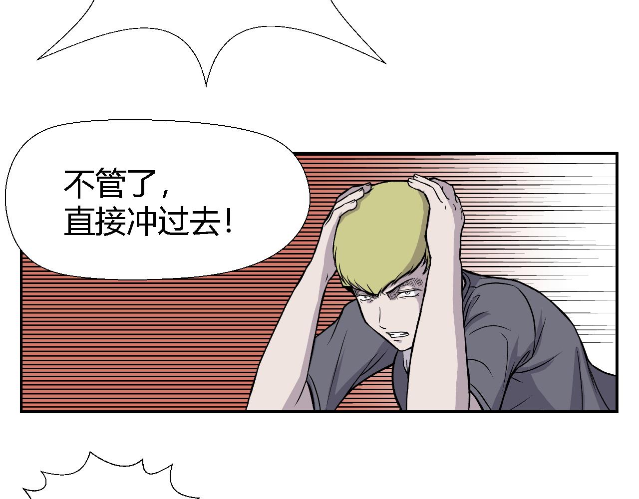 虫子0227