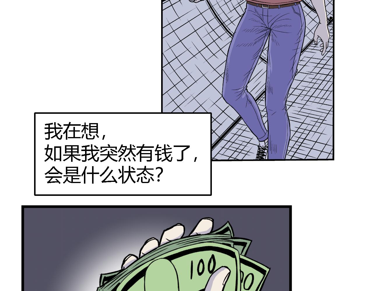 隧道045