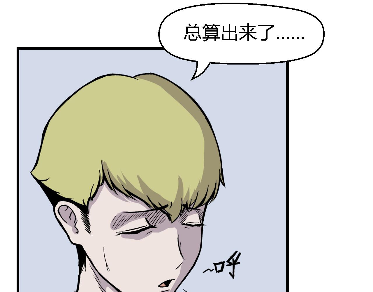虫子015