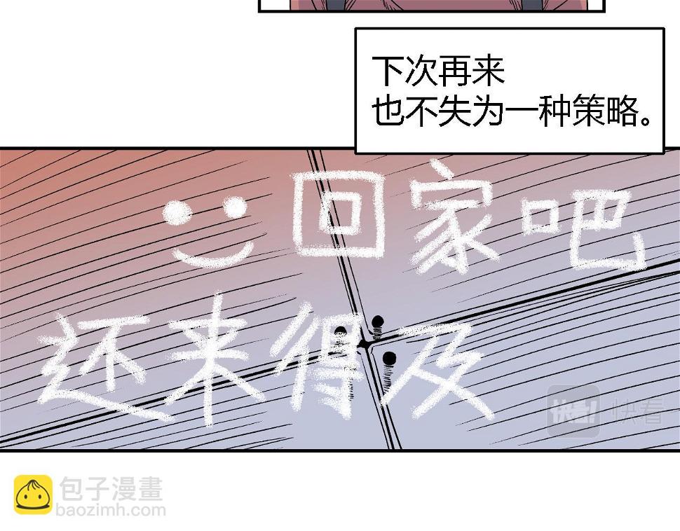 隧道0329