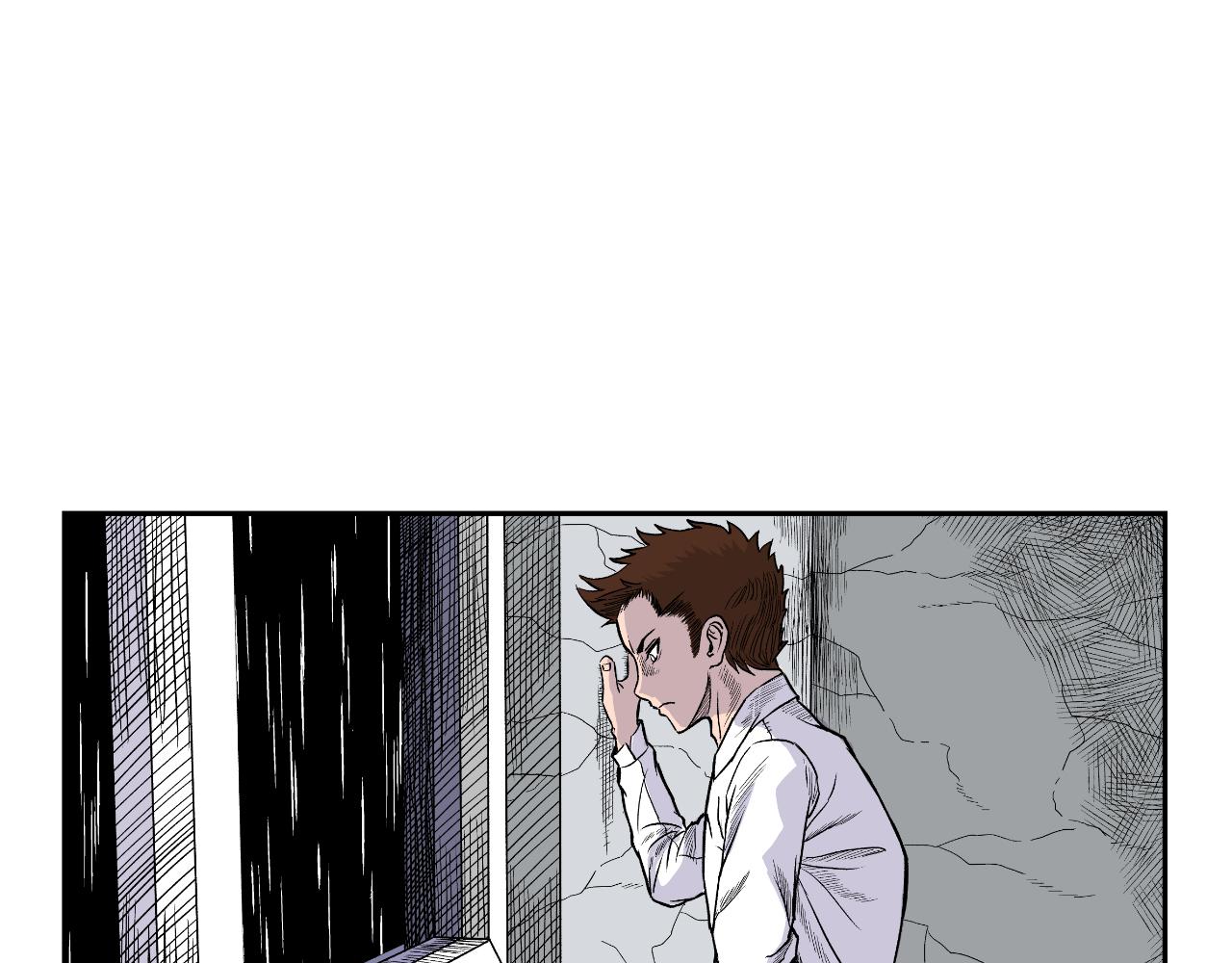 《窥探》0110