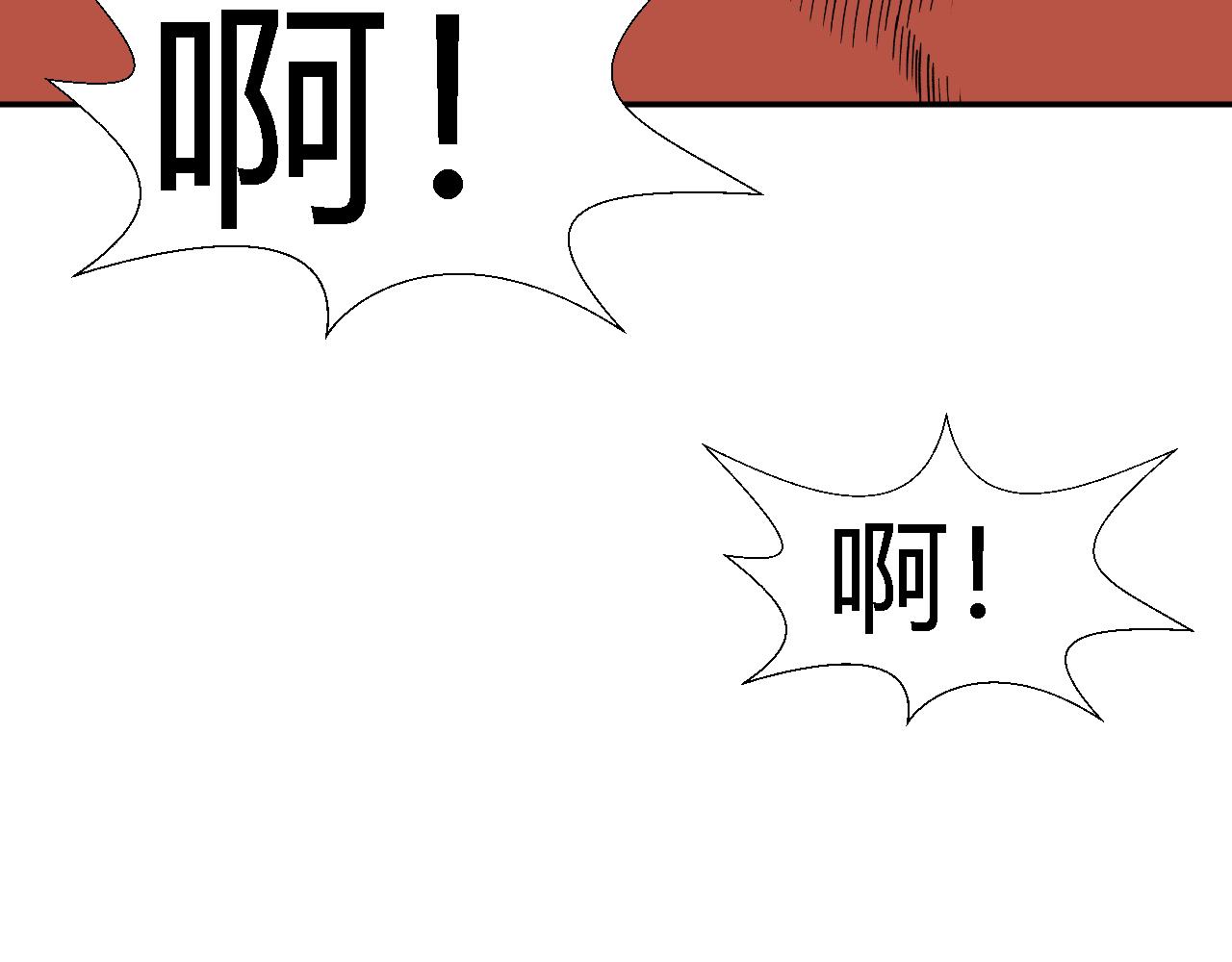 虫子0241