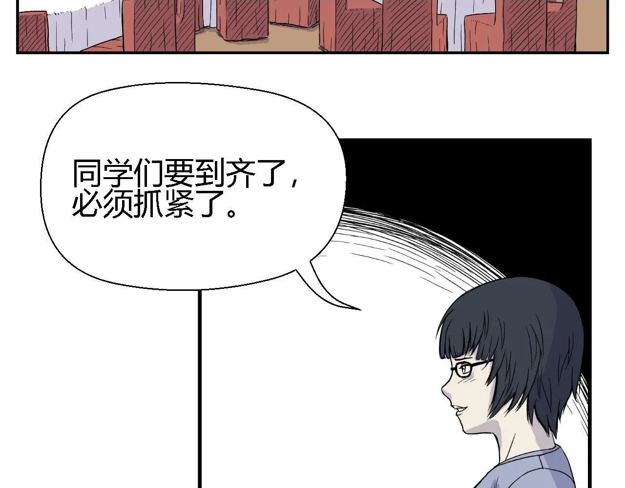 脆弱的他1