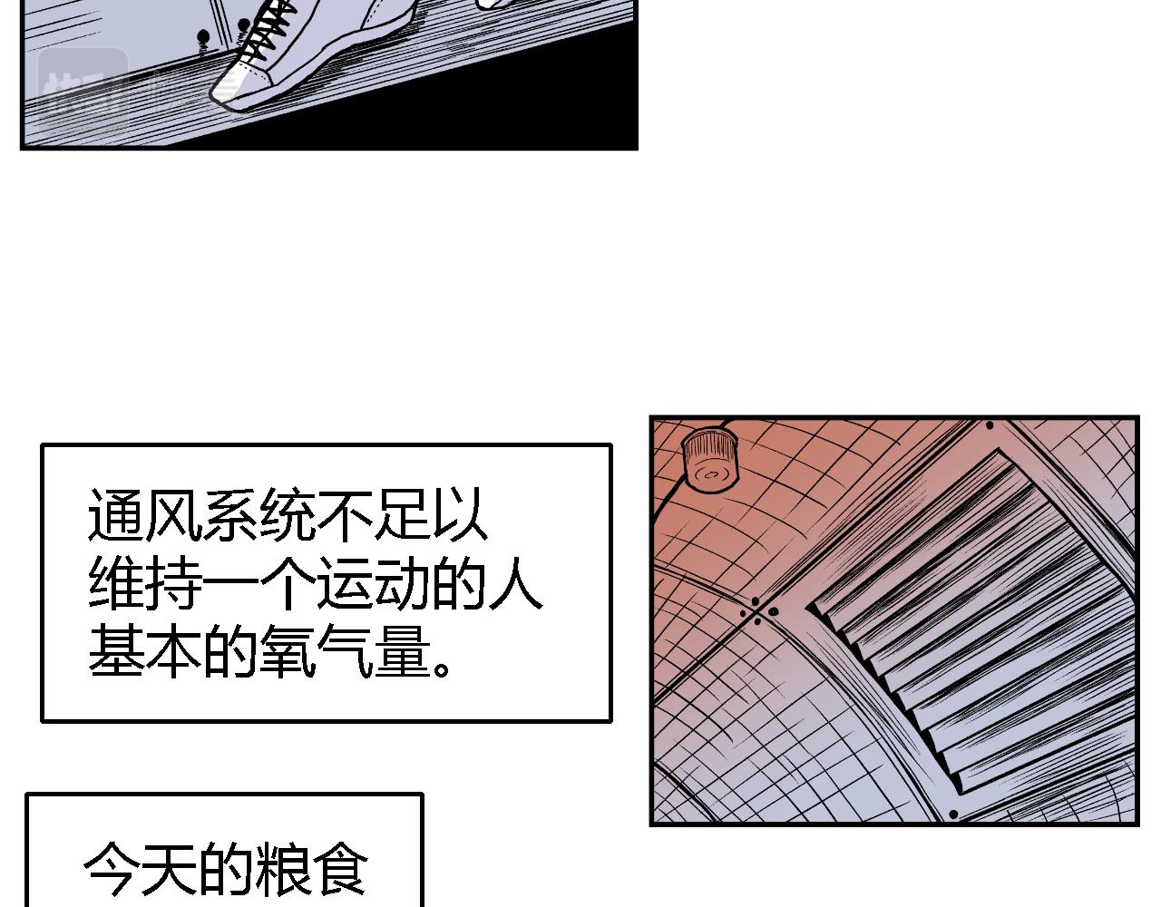 隧道035