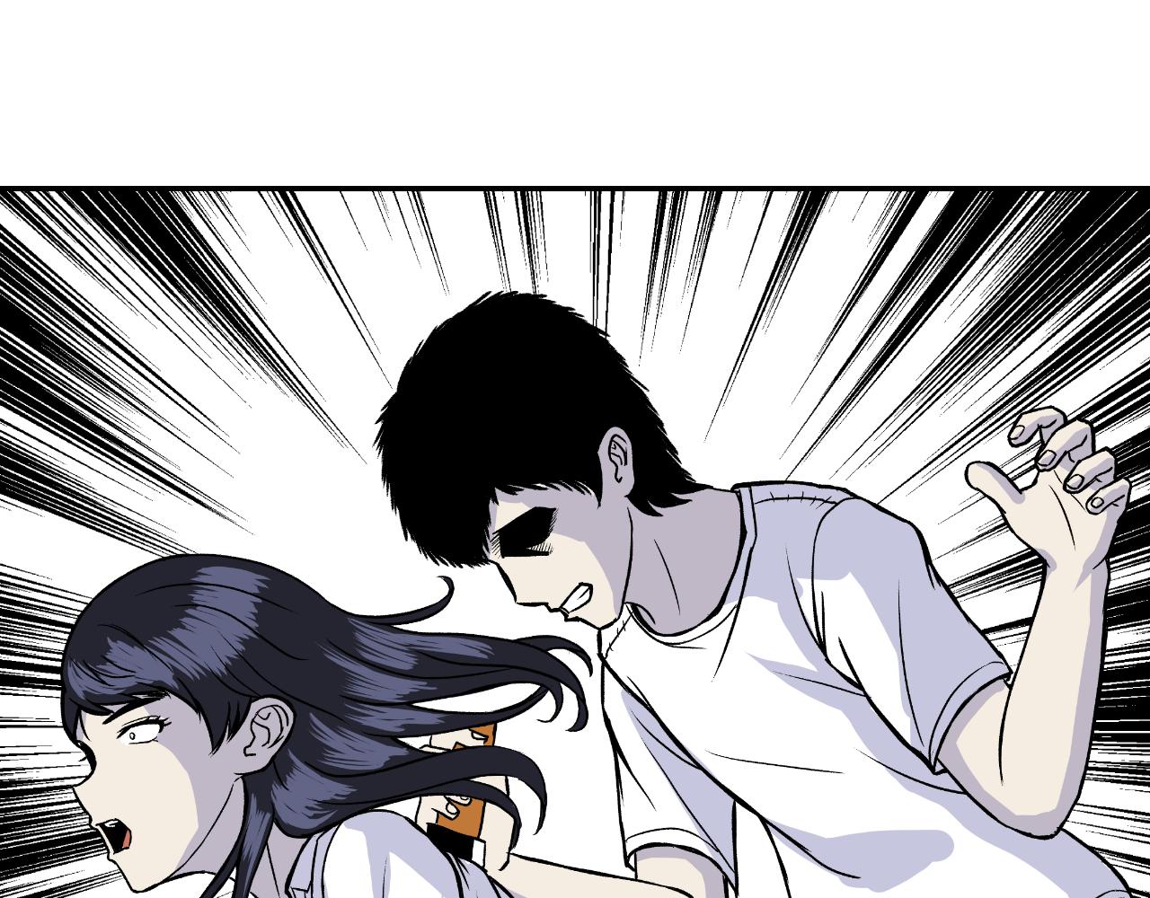 《窥探》0426
