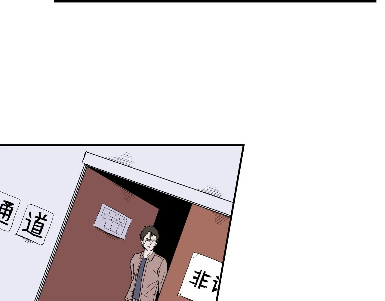 解放灵魂5