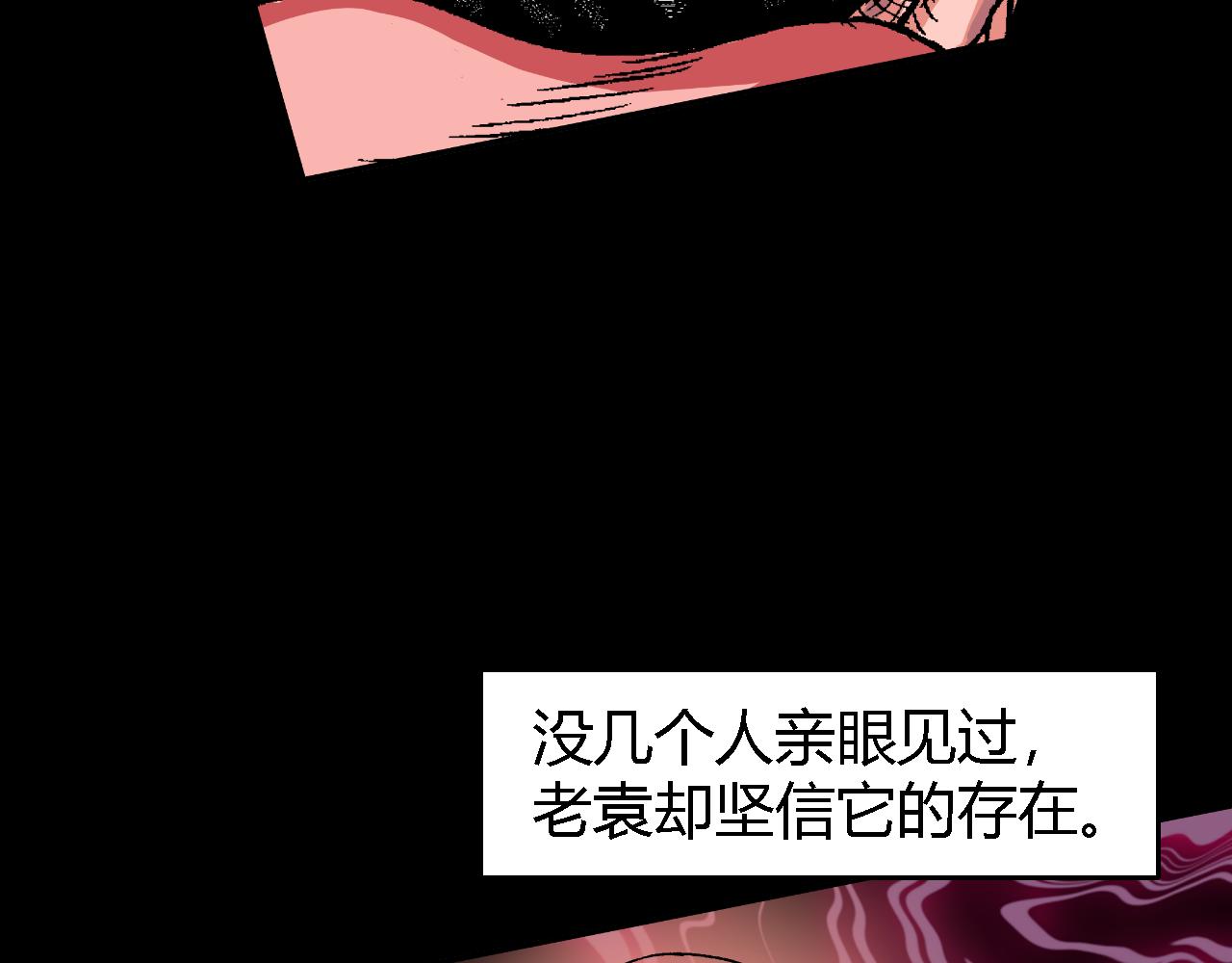 隧道016