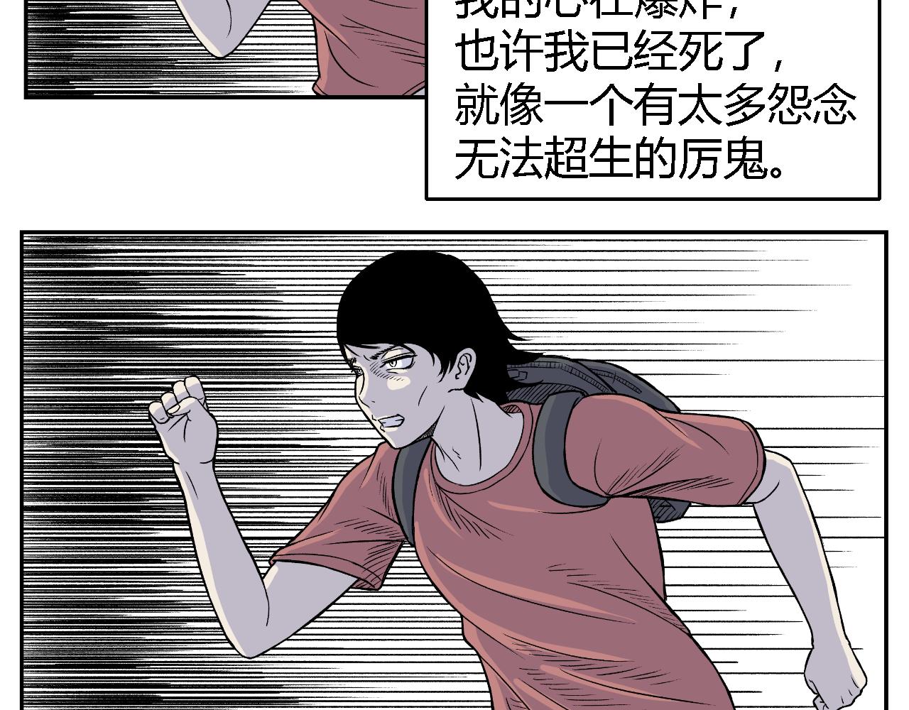 隧道0310