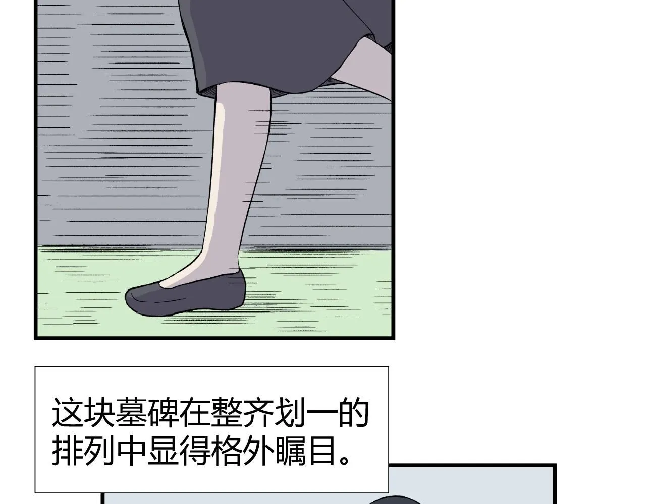 脆弱的他61