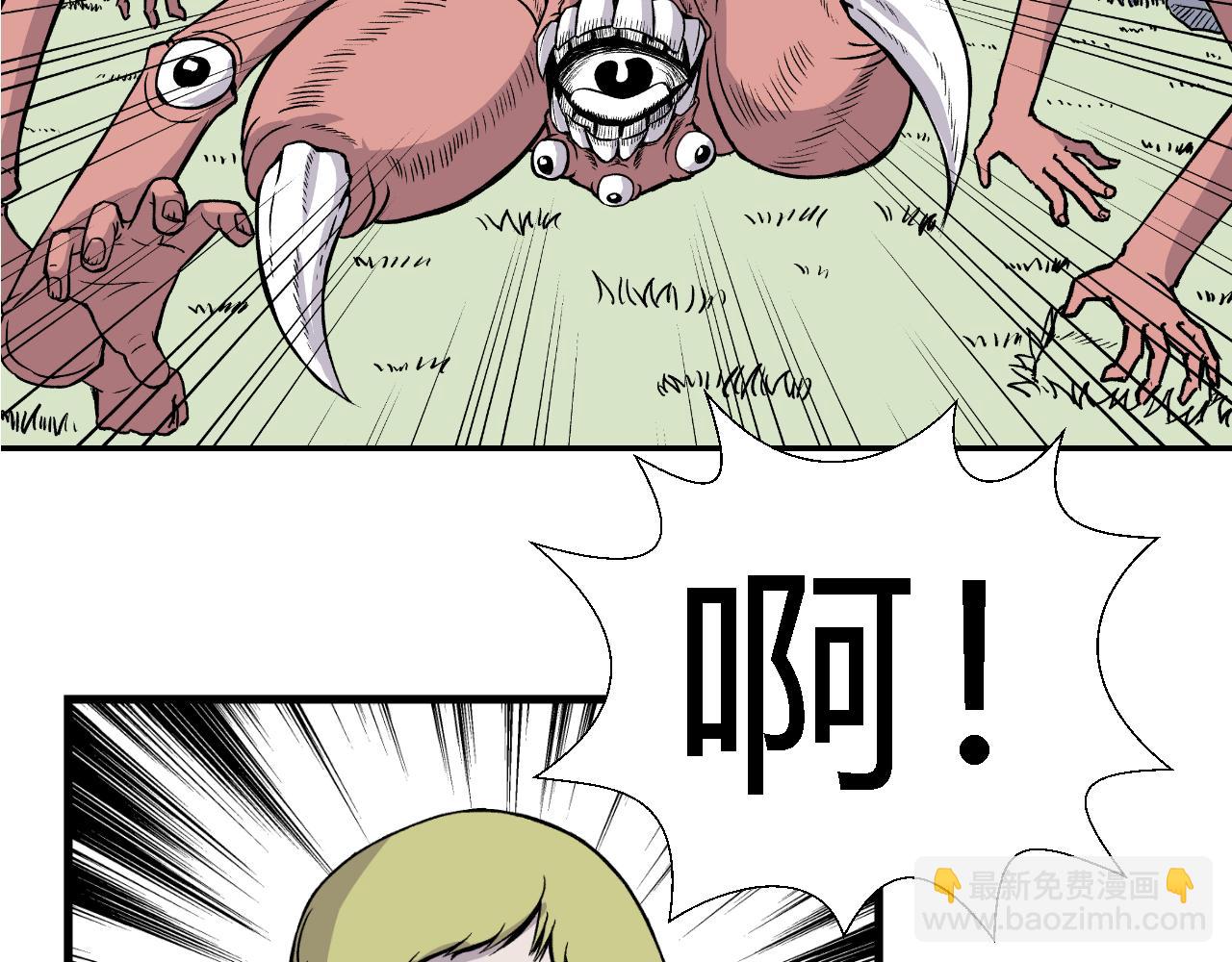 虫子026