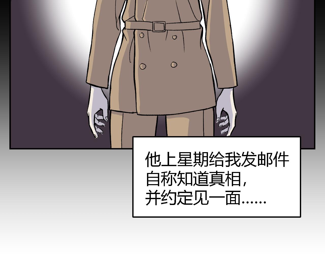 隧道019