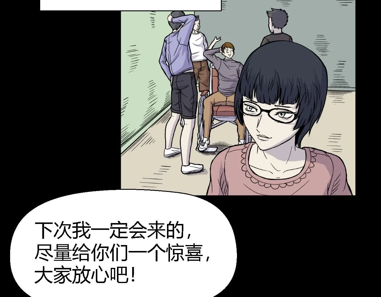脆弱的他20