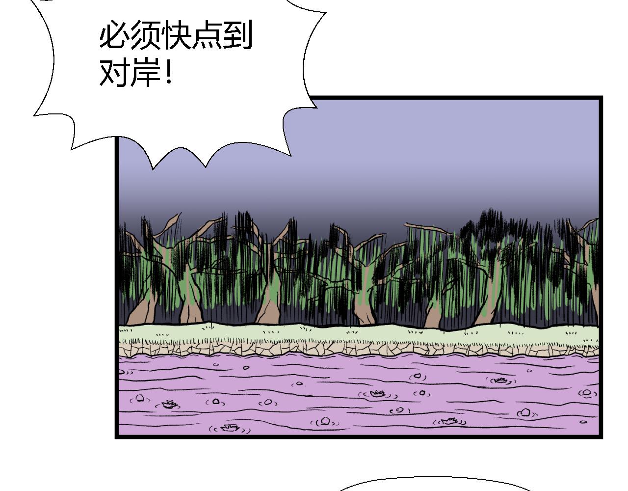 虫子0222