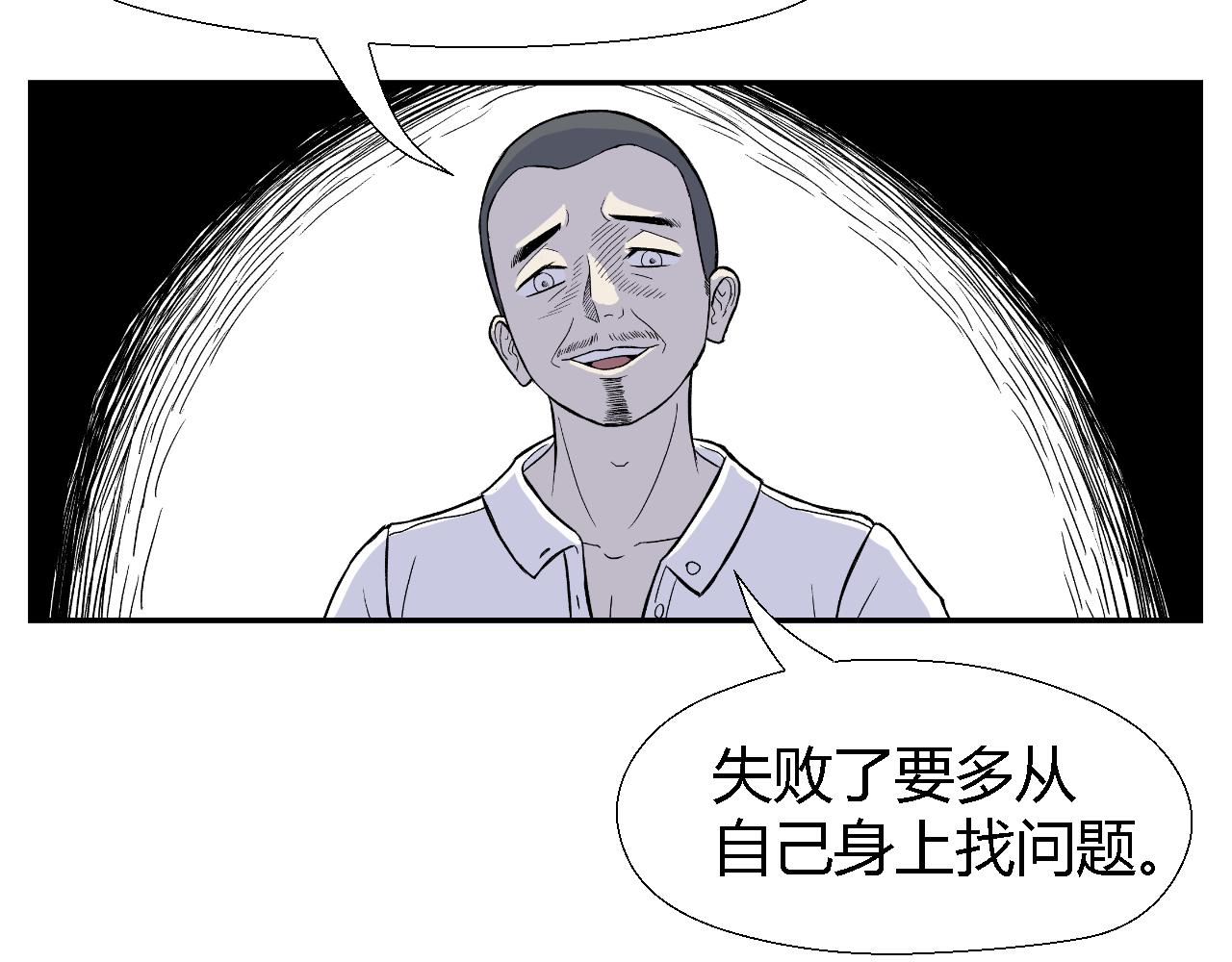 隧道0224