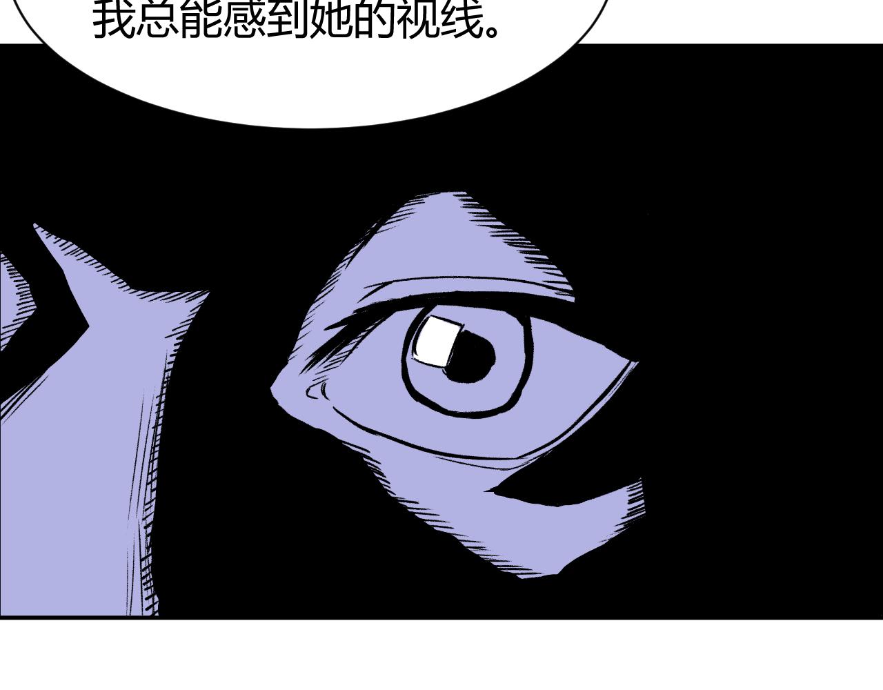 《窥探》0318