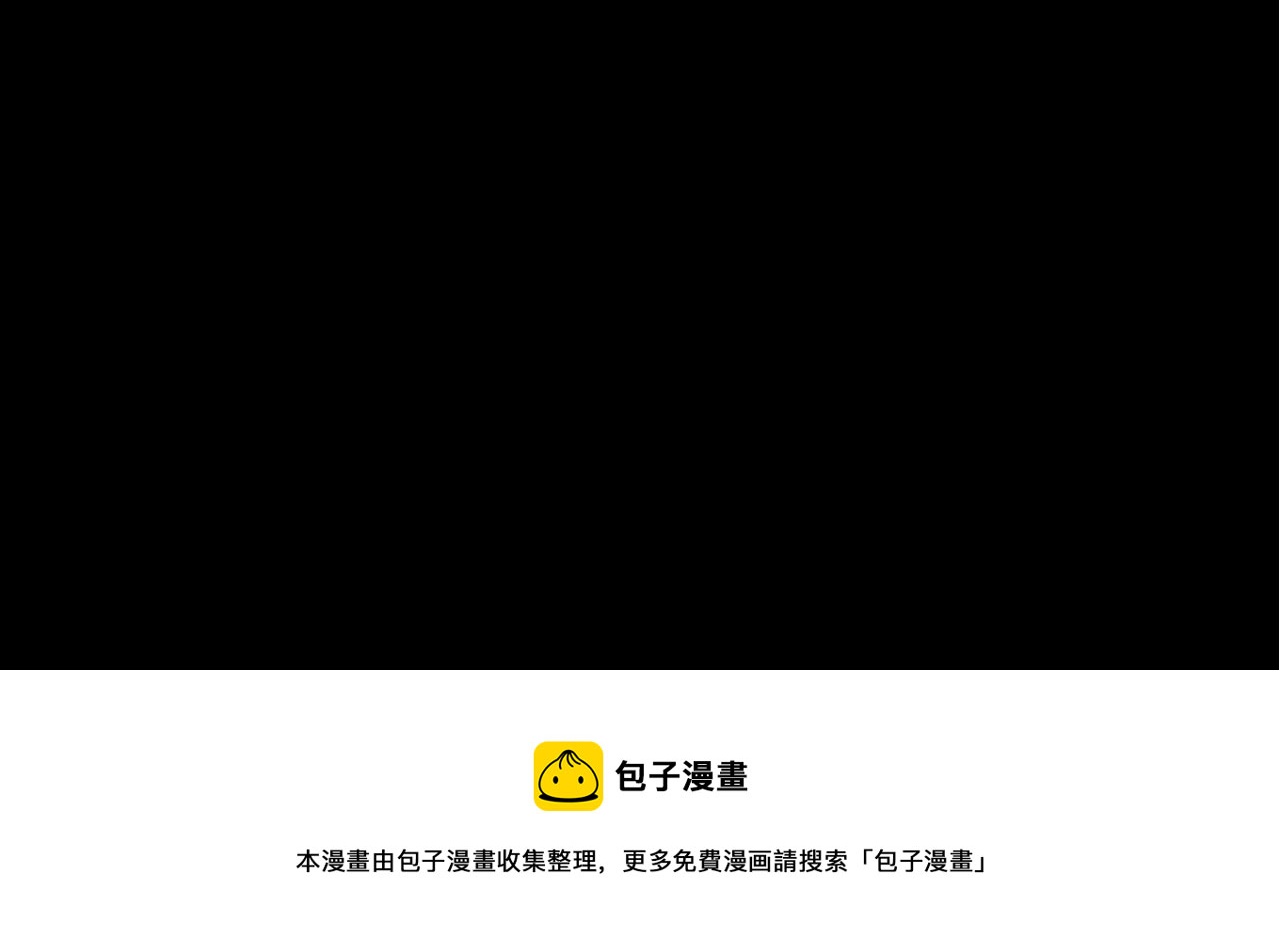 《窥探》0120