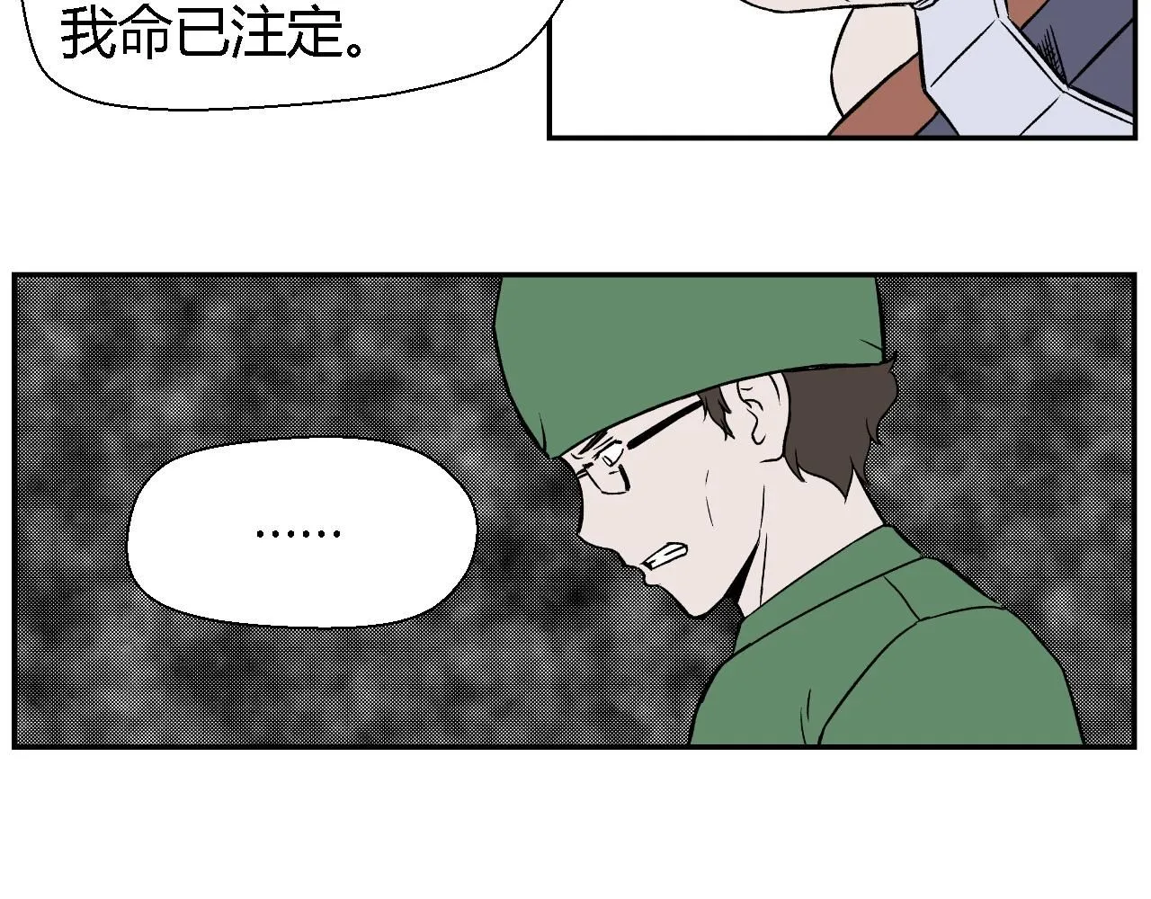 创造灵魂0329