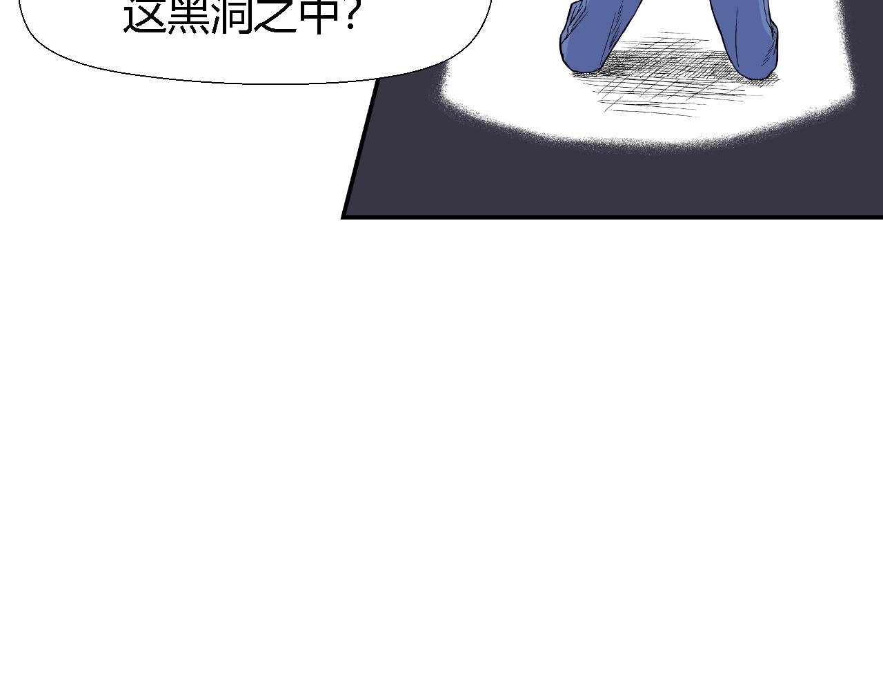 隧道0214