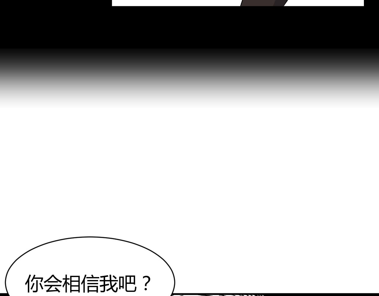 《窥探》0312