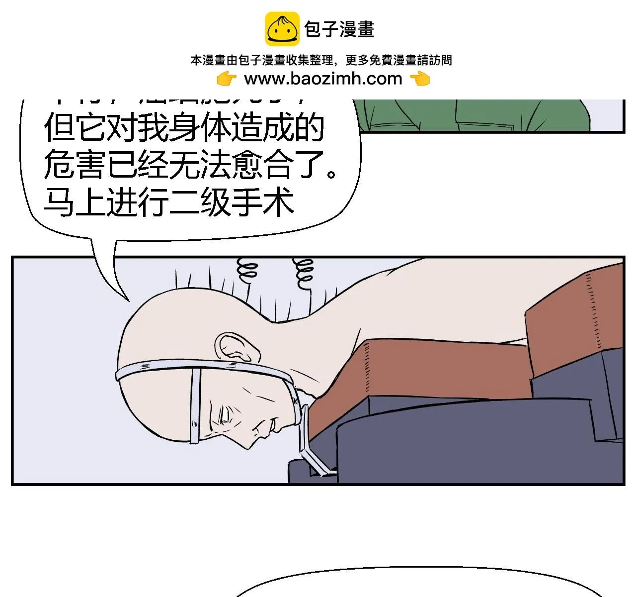 创造灵魂0323